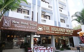 New Hotel Suhail